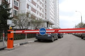 "Вы здесь - никто": председатель ТСЖ отжала место под парковку и поясняет