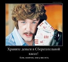 10 звезд, которые стали жертвами крупных ограблений