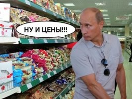 Все дорожает и дорожает: подводим неутешительные итоги 2021 года