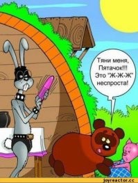 Мы с вами свяжемся: пост для тех, кто знает значение аббревиатуры BDSM