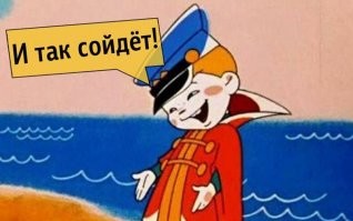 автор текст в гугл-переводчике перевел и даже прочитать не удосужился?...