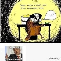 16 знакомых вещей, которые вам наверняка не доводилось видеть с такой стороны