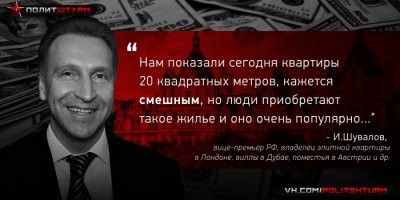 Я просто оставлю этого уепана здесь