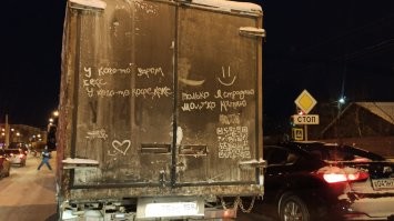 Подборка автомобильного юмора