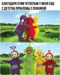 И не говорите!