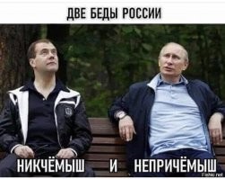 Все дорожает и дорожает: подводим неутешительные итоги 2021 года