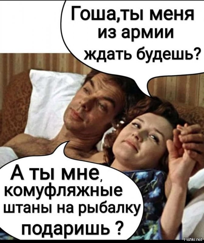 Немного полит. обзора с сатирой
