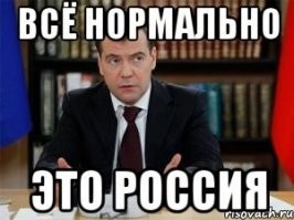 Российского чиновника приговорили к условному сроку за взятку в полтора миллиона