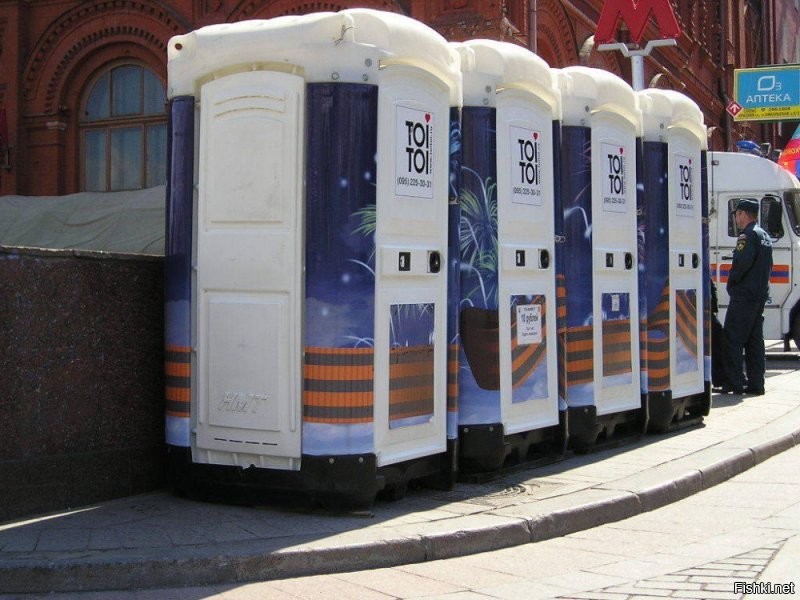 Такие надо ставить. Чтобы на 4 года себе нассал.