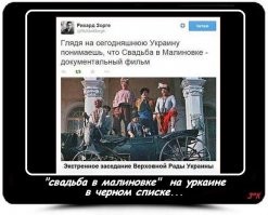 "Куда вы нас посылаете?": украинки возмутились новым приказом Минобороны о постановке женщин на воинский учет