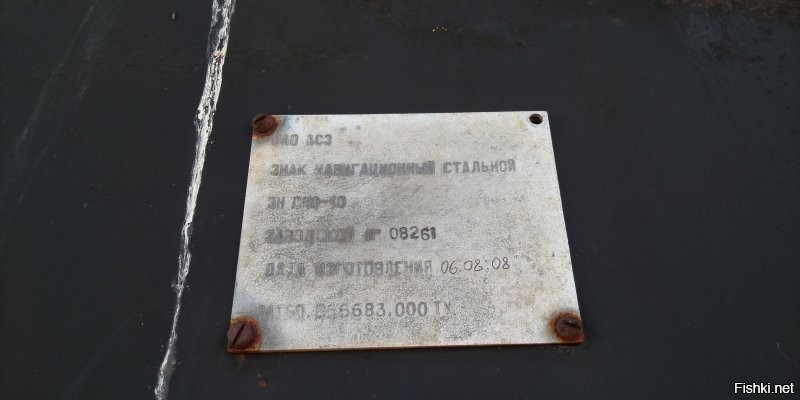 Маленько маяков Советско-Гаваньского и Ванинского района )))