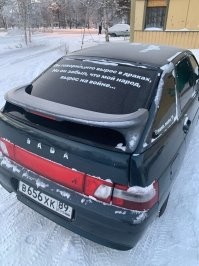 Интересно, в последний раз с кем воевали ямальские ненцы?