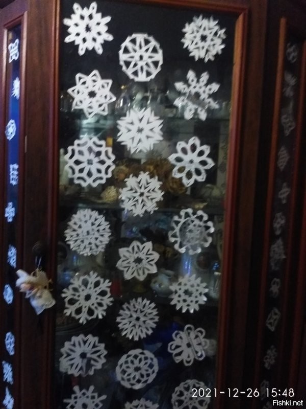 Доброе утро)