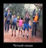 Ну да, остальные мутные какие-то...