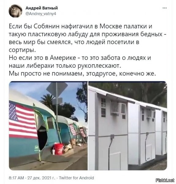 да пофег на либерах. там вообще политики на это забил, Арни сам сделал, а он уже отставной, просто сделал, что можно было(а там и ограничения и прочее).
а то что "этодругин" и новость либерахи вывернут - кто бы сомневался.