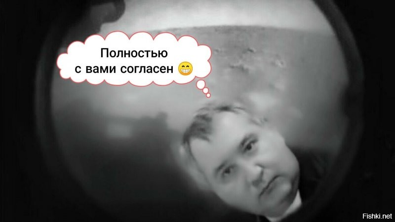 Просто гений