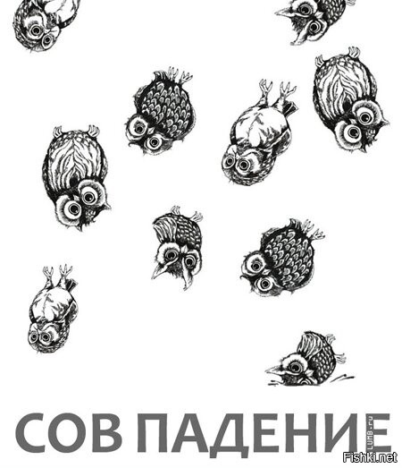 Солянка от 29.12.2021