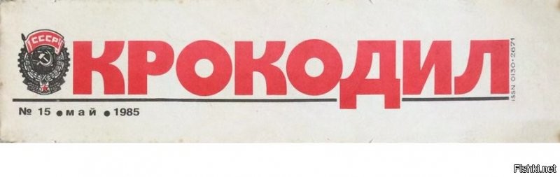 Ну а чего ты хотел?
Всё новое, это....