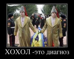 После скандала с фильмом "Эмили в Париже" в Netflix пообещали изображать украинцев более корректно