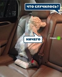 Обиделась, а идти домой пешком- слишком далеко.