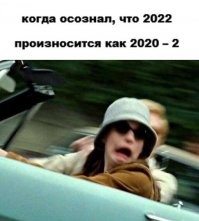 Если так рассуждать, то нас ждёт ещё 8 серий.