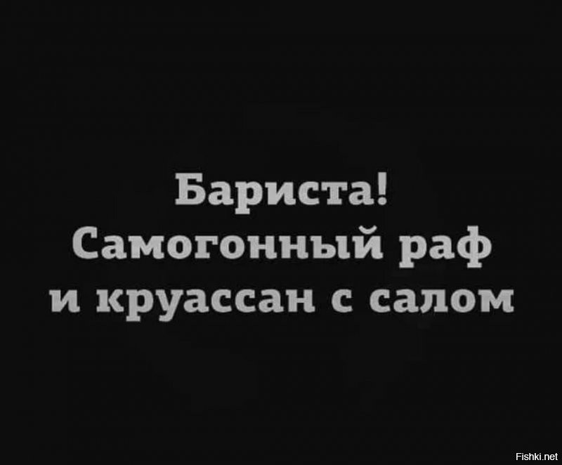 Горшочек не вари: самогонный аппарат разбил планы мужчины на весёлый Новый год