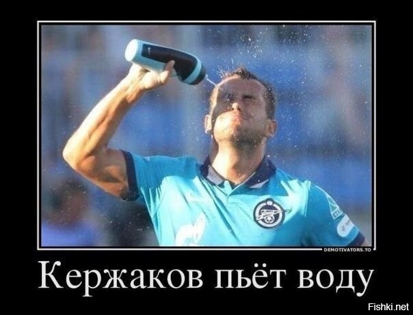 Солянка от 29.12.2021