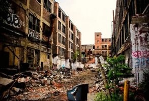 Счастливы ржавый пояс. 
Центр автомобилестроения.