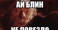 Кто в 2021 потерял миллиарды. Топ обедневших российских бизнесменов