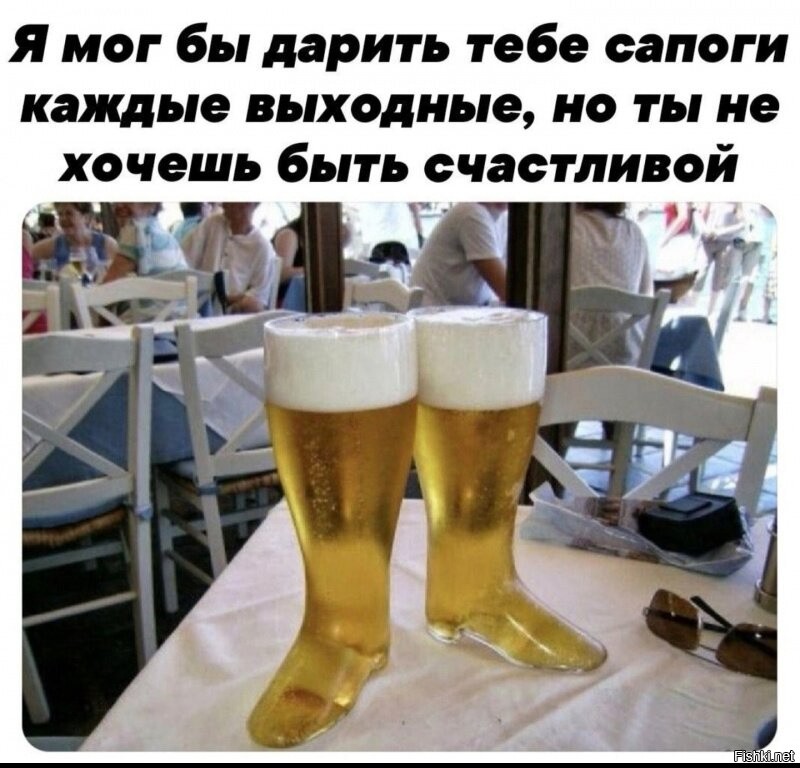 Солянка от 30.12.2021