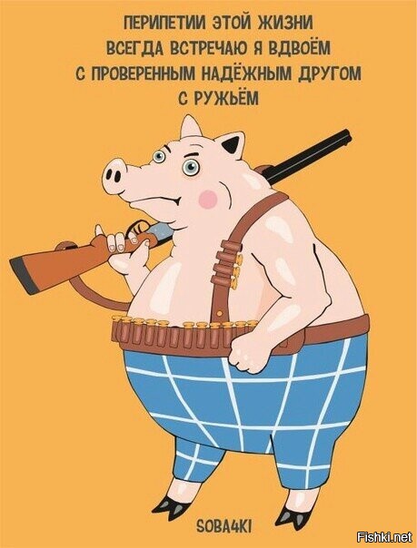 Это же очевидно...