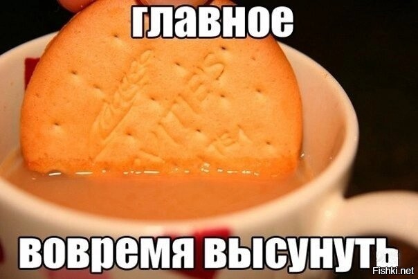 Солянка от 30.12.2021