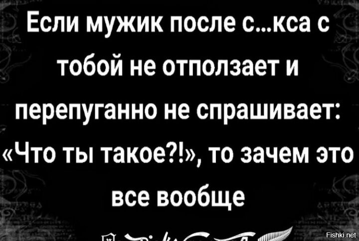 Солянка от 30.12.2021