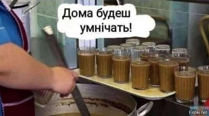 Солянка от 30.12.2021