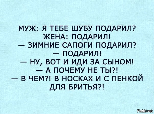 Солянка от 30.12.2021