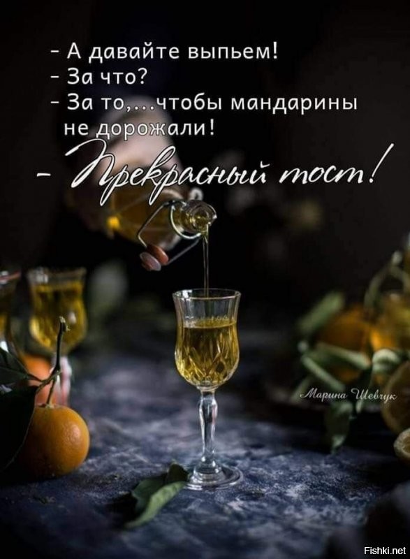 Солянка от 30.12.2021