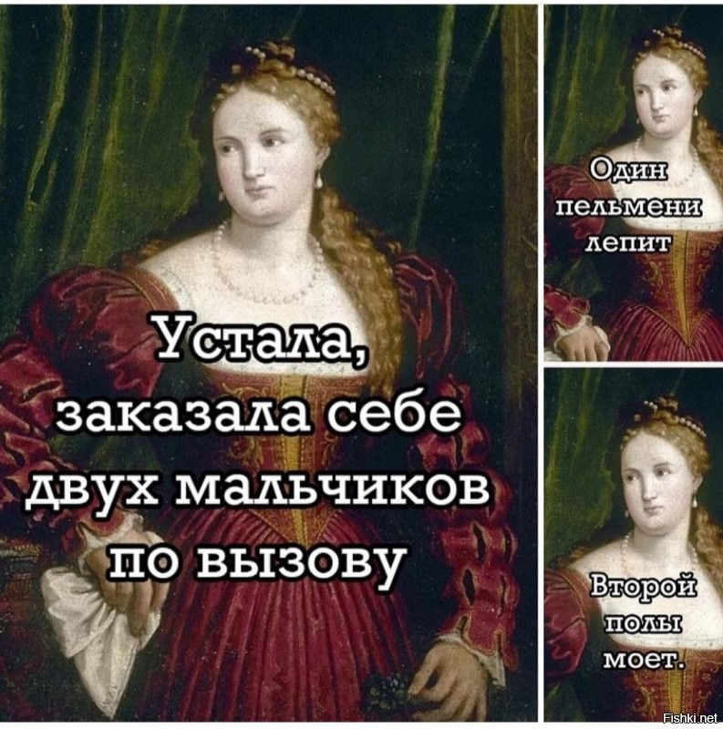 Солянка от 30.12.2021