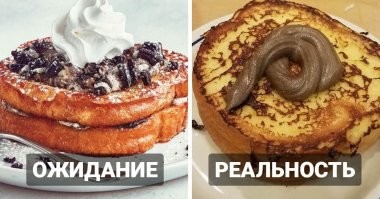 Смотри, что бы не получилось нечто такое...