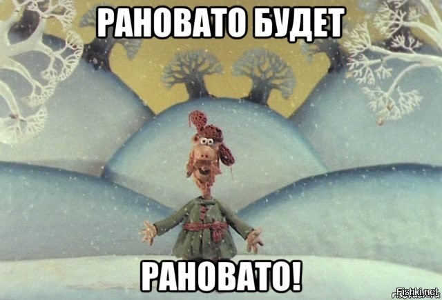 Солянка от 30.12.2021