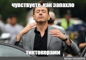 Охранник из «Пятерочки» избил подростка и кинул его на пол