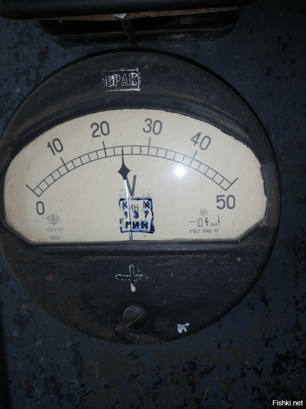 Есть такое, а есть и такое...