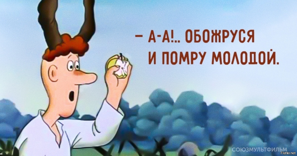 Солянка от 30.12.2021