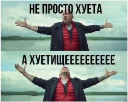 ТНТ до и после: как изменился канал с 1997 года до наших дней