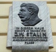 Да, но я виде это в Вене (фото не моё,  из интернетов)