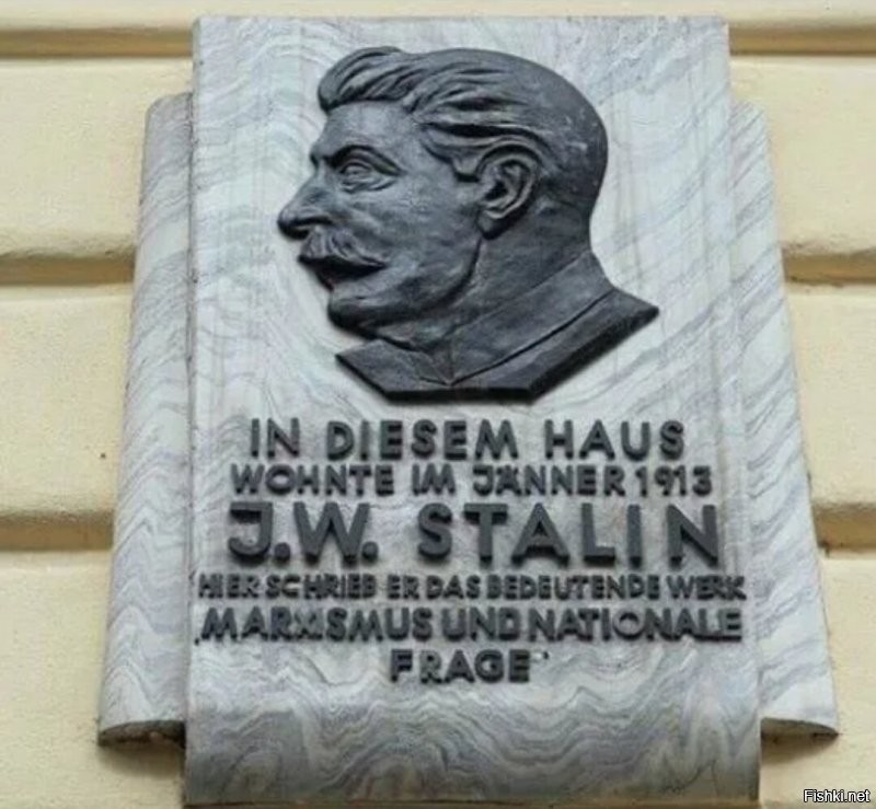 Да, но я виде это в Вене (фото не моё,  из интернетов)