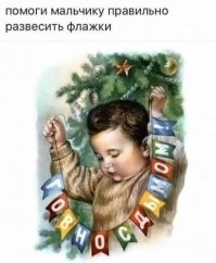 "От улыбки лопнула щека..."