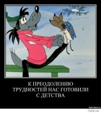 НеГУМанная цена: билеты на ГУМ-каток продают за десятки тысяч рублей