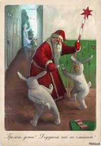 Новогодний алкопост на вечер этой пятницы&nbsp;