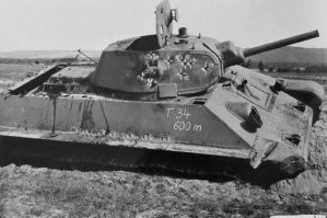 Правда тут 30 мм.