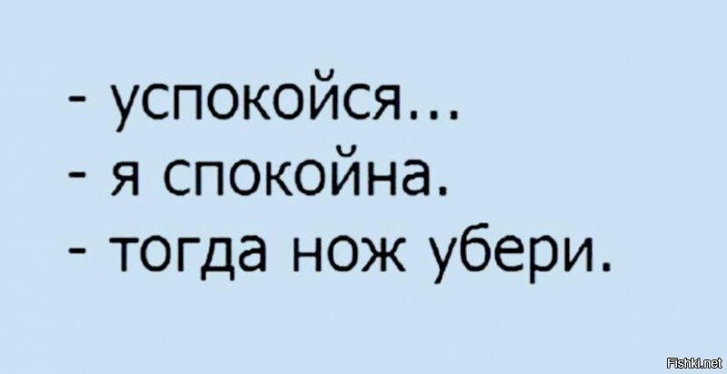 Солянка от 31.12.2021